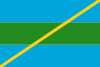 Flag of Punta Umbría