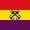 Flag of the Minister of the Navy Second Spanish Republic (1931-1939).svg