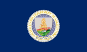 Flag of the United States Department of Agriculture