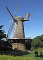 GGParkNorthWindmill2
