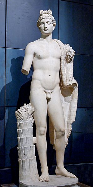 Genius Domitian Musei Capitolini MC1130