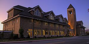 Gordon B. Hinckley Alumni and Visitors Center