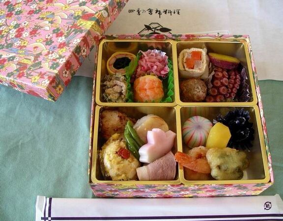 Hanami bento by Blue Lotus