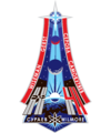 ISS Expedition 41 Patch