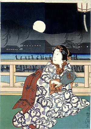 Ichiyōsai Yoshitaki pre-fade post-fade