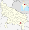 India Uttar Pradesh districts 2012 Sant Ravidas Nagar