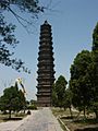 Iron Pagoda d