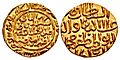 Islamic Sultanates. Delhi. ‘Ala al-Din Muhammad. AH 695-715 AD 1296-1316. Dar al-Islam mint. Dated AH 709 (AD 1309-10)
