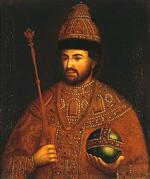 Ivan V.jpg