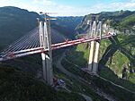 Jinqi Bridge1.JPG