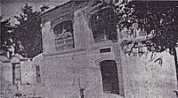Kastoria synagogue Aragonia in Omonia Square