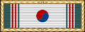 Korean Presidential Unit Citation