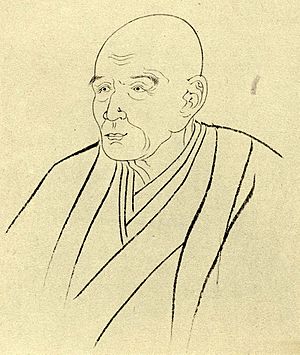 Bakin's portrait by Kunisada (国貞)