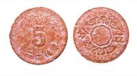 Manchukuo fiber coin