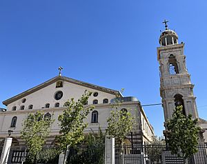 Mariamite Cathedral of Damascus.jpg