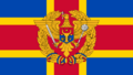 Moldovan Armed Forces Flag (svg)
