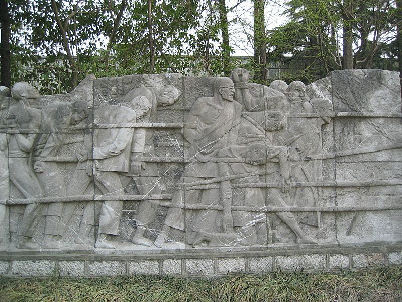 Nanjing massacre low relief1