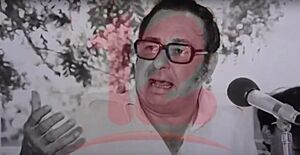 Pedro Joaquín Chamorro Cardenal