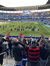 Pohang fans in away end at Ulsan World Cup stadium