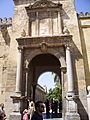 Puerta de Santa Catalina (Mezquita de Córdoba)