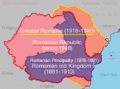 Romania territory during 20th century
