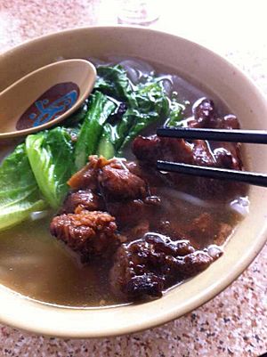 Sanxiang noodle with beaf