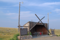Sleeping Buffalo Rock (2013) - Phillips County, Montana