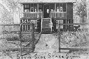 South Side State School (now Gympie South State School)