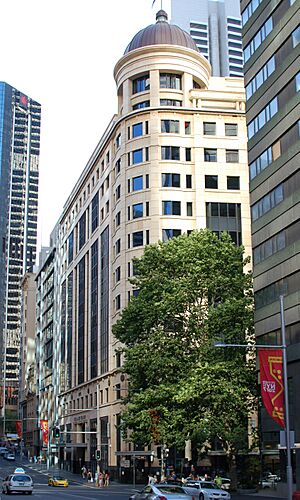 Sydney Exchange Centre