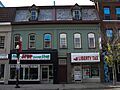 The Lundy Building, 285 George Street North