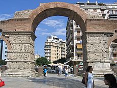 Thessaloniki-Arch of Galerius (eastern face)