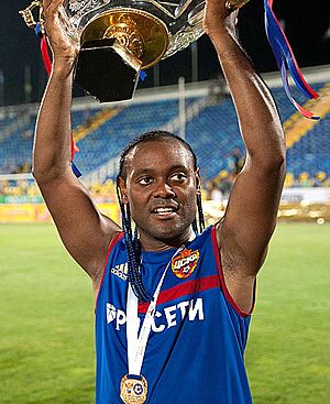 Vágner Love with Russian Super Cup 2013