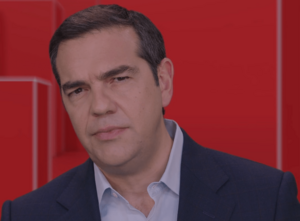 Γίνε εσύ ο ΣΥΡΙΖΑ σήμερα - Πάρε την Ελλάδα στα χέρια σου αύριο - YouTube - 18-03-22.png