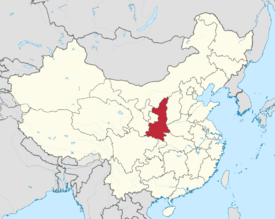 Map showing the location of Shaanxi Province