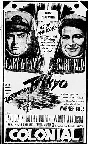 1944 - Colonial Theater Ad - 8 Jan MC - Allentown PA