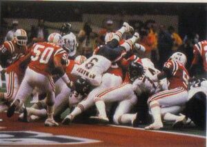 1986 Jeno's Pizza - 11 - Jim McMahon