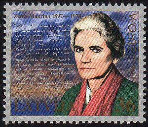 19960510 36sant Latvia Postage Stamp