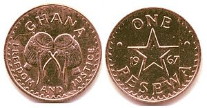 1 pesewas (new cedi)