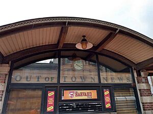 2019 Out of Town News, Harvard Square, Cambridge, Massachusetts just closed. (pic.41) Photo by David Adam Kess