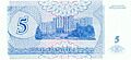 5 Kupon ruble reverse