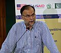 Ahsan Iqbal - 2014 (cropped)