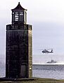 Avery Point Lighthouse 2000