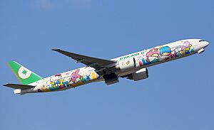 B-16722 (32371791281)