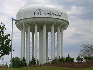 Beachwood water tower