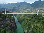 Beipanjiang Suspension Road Bridge-6.jpg