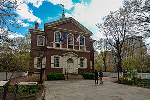 Carpenters' Hall, 2016 2