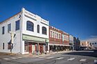 Downtown Greenville 1 Wiki (1 of 1)
