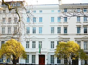 Embassy of the Islamic Republic of Iran, London (2016) 09.JPG