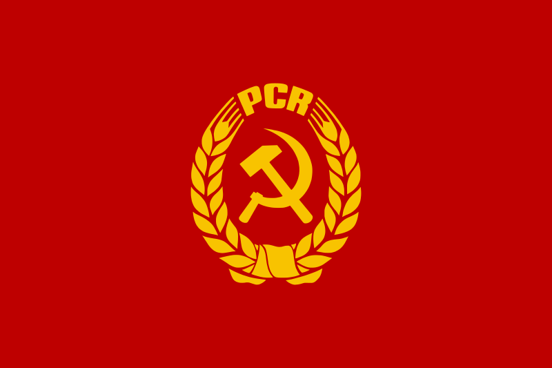 Flag of PCR