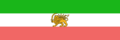 Flag of Persia (1910)